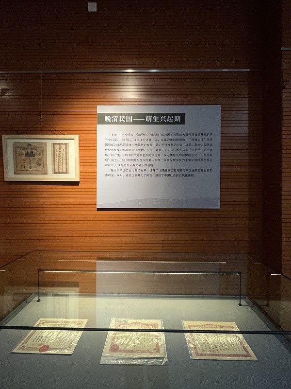 微信图片_20231012081305.jpg