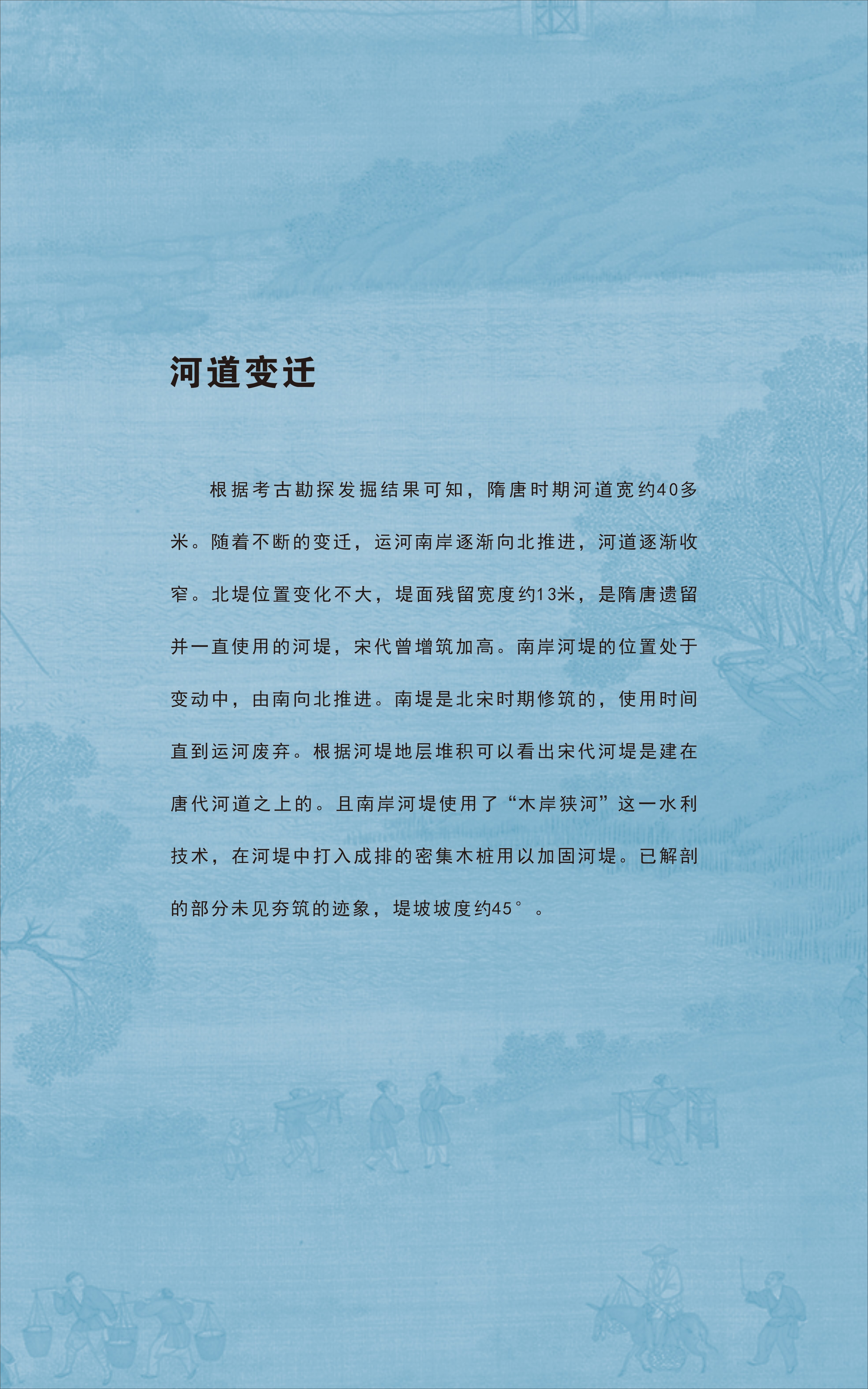 2-8