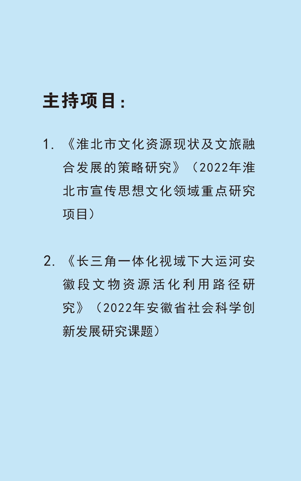 4-4