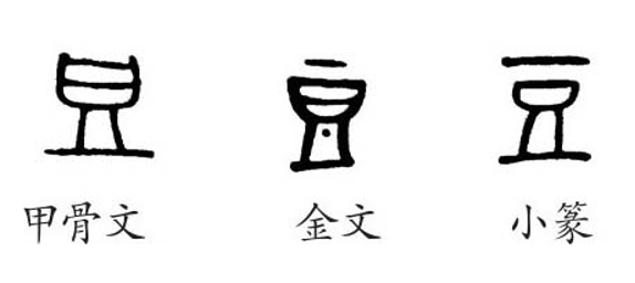 图片 1