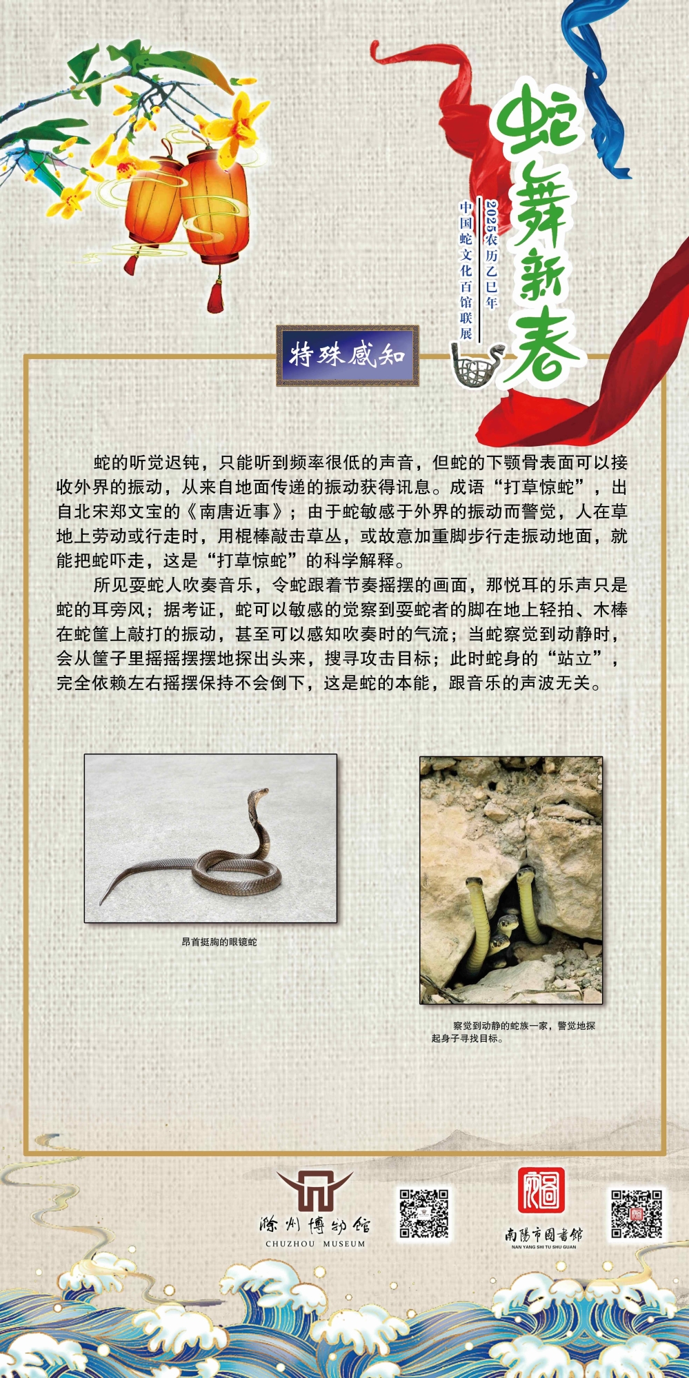 006_看图王_看图王