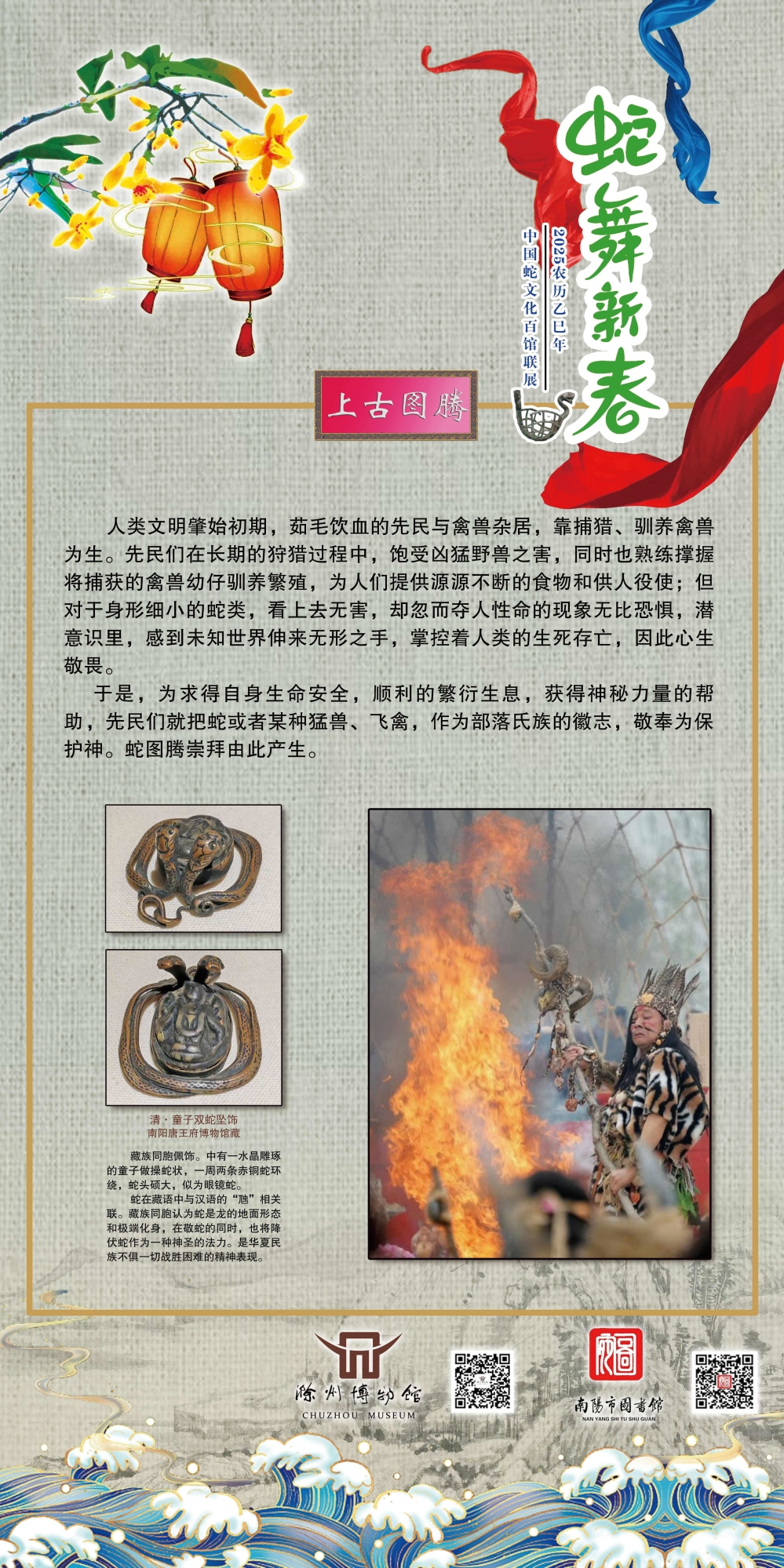 007_看图王_看图王