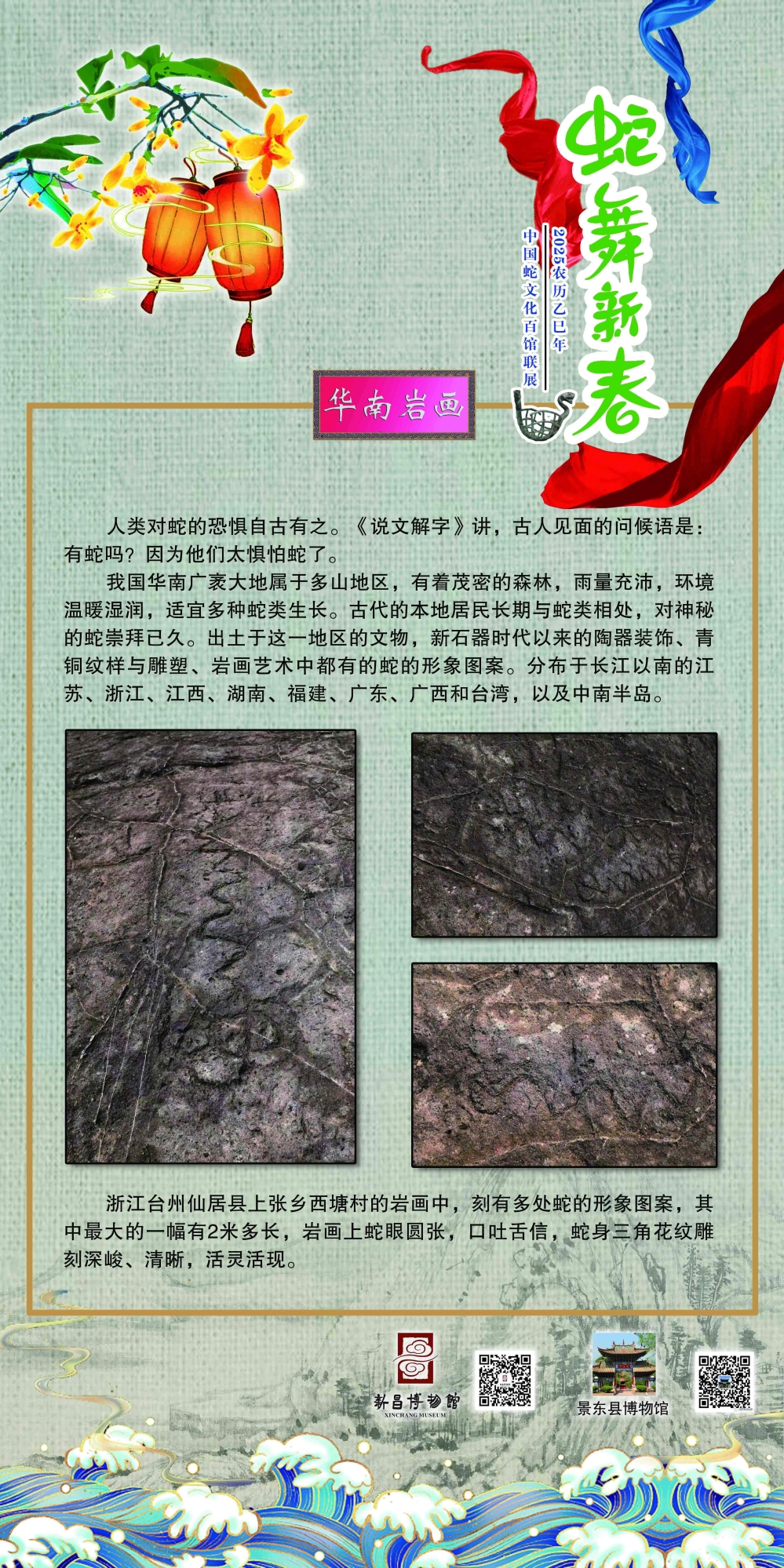 009_看图王_看图王