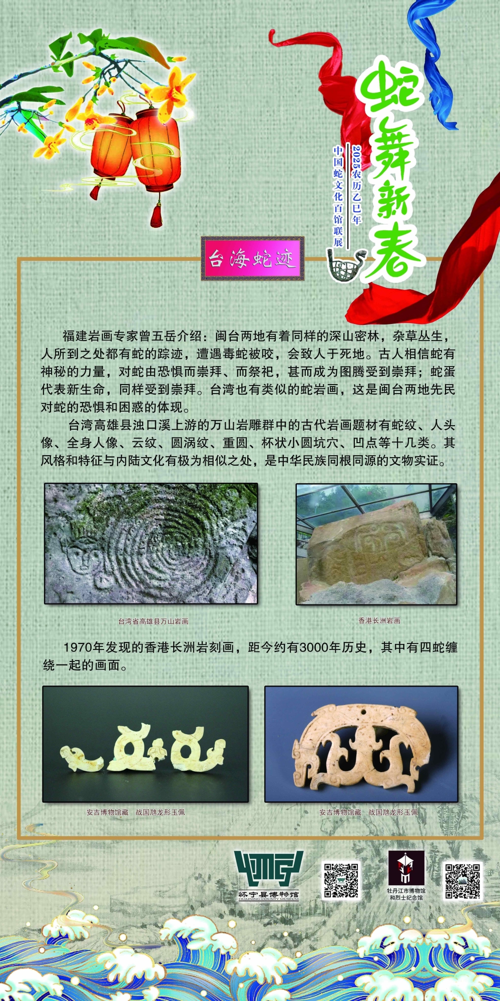 010_看图王_看图王