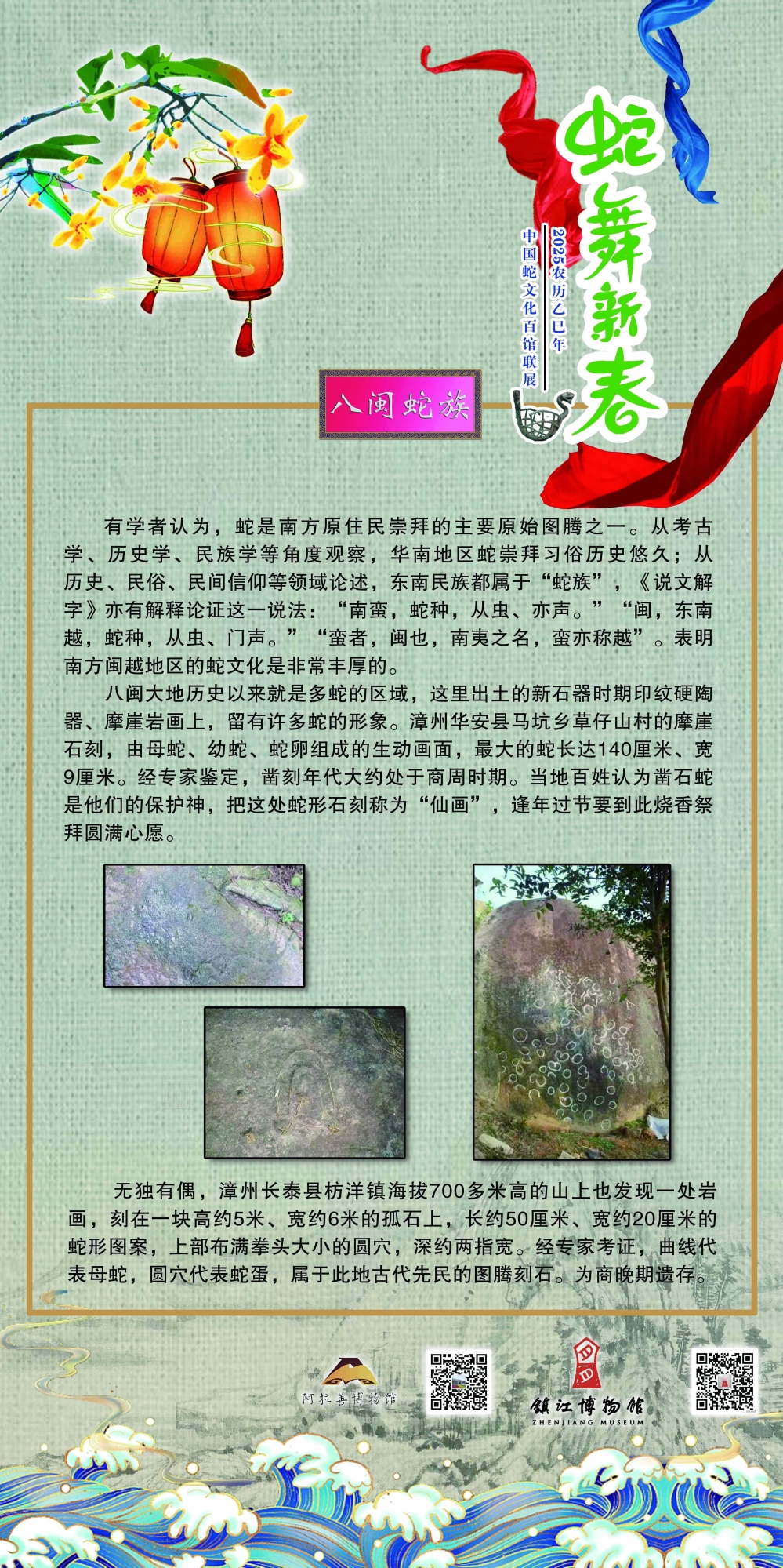 011_看图王_看图王