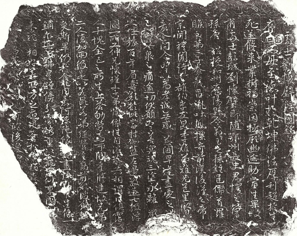 截屏2025-08-13 09
