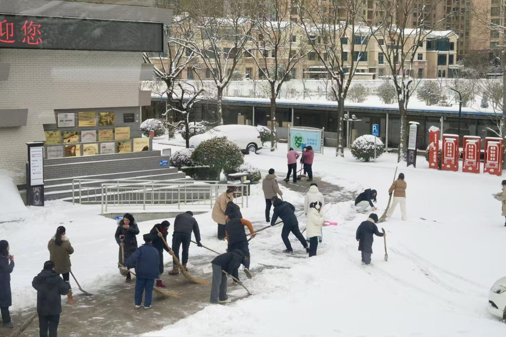 微信图片_20260120110501